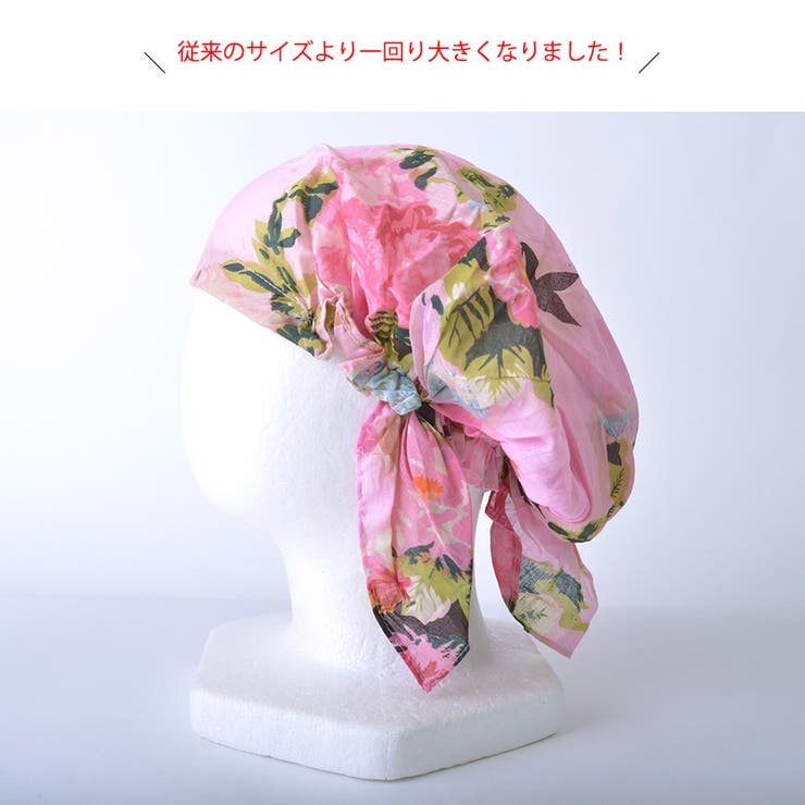 nicora コットン ターバンキャップ | ゆるい帽子CasualBoxレディース | 詳細画像2 