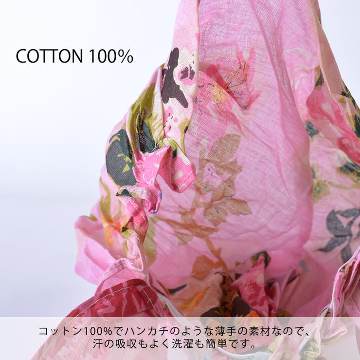 nicora コットン ターバンキャップ | ゆるい帽子CasualBoxレディース | 詳細画像3 