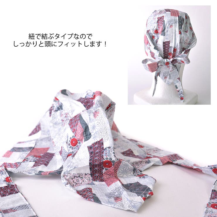 コットン バンダナキャップ (21 | ゆるい帽子CasualBoxレディース | 詳細画像7 