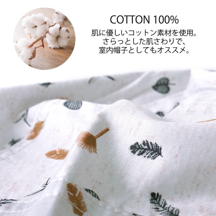 コットン バンダナキャップ (21 | ゆるい帽子CasualBoxレディース | 詳細画像7 