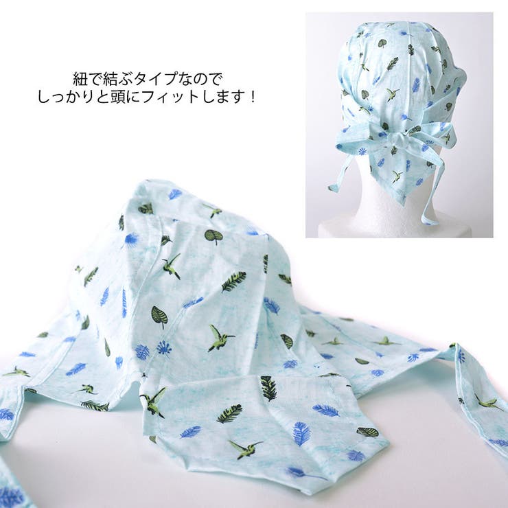 コットン バンダナキャップ (21 | ゆるい帽子CasualBoxレディース | 詳細画像8 