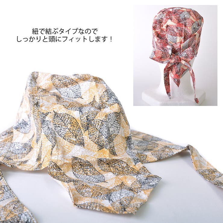 コットン バンダナキャップ(21 F) | ゆるい帽子CasualBoxレディース | 詳細画像9 