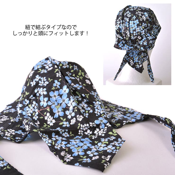 コットン バンダナキャップ (21 | ゆるい帽子CasualBoxレディース | 詳細画像6 