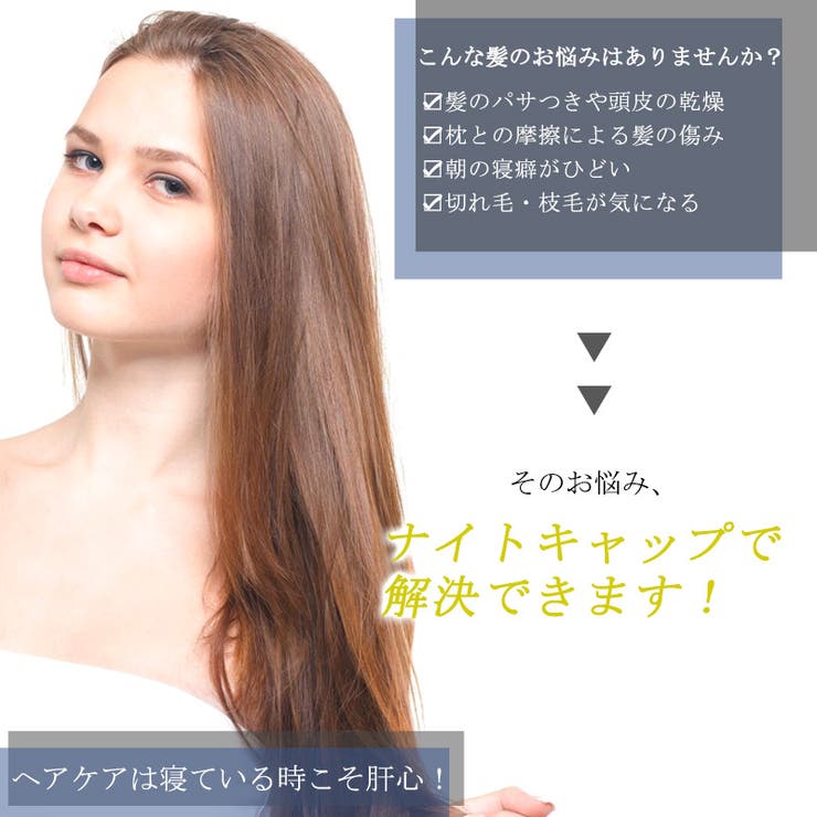 日本製 オーガニックコットン 天竺 | ゆるい帽子CasualBoxレディース | 詳細画像7 