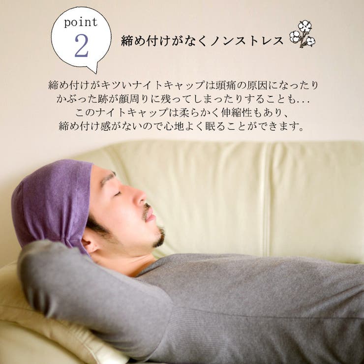 日本製 オーガニックコットン 天竺 | ゆるい帽子CasualBoxレディース | 詳細画像11 