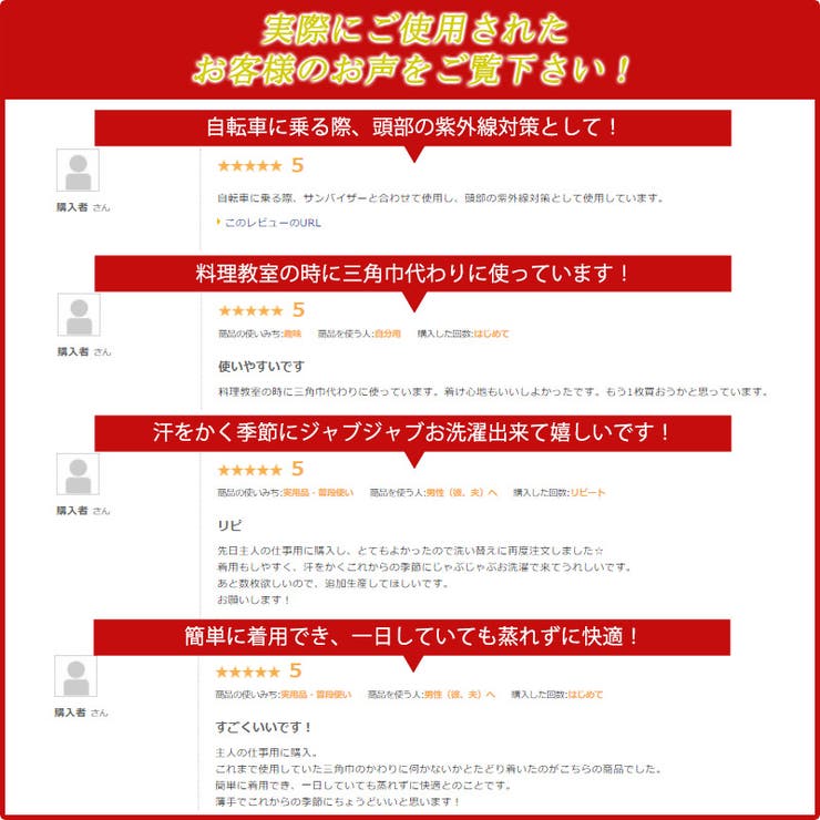 CHARM コットン バンダナキャップ | ゆるい帽子CasualBoxレディース | 詳細画像13 