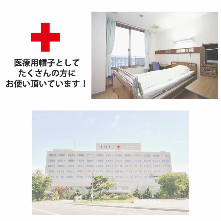 CHARM ALTAMOカラー オーガニックコットン | ゆるい帽子CasualBoxレディース | 詳細画像8 