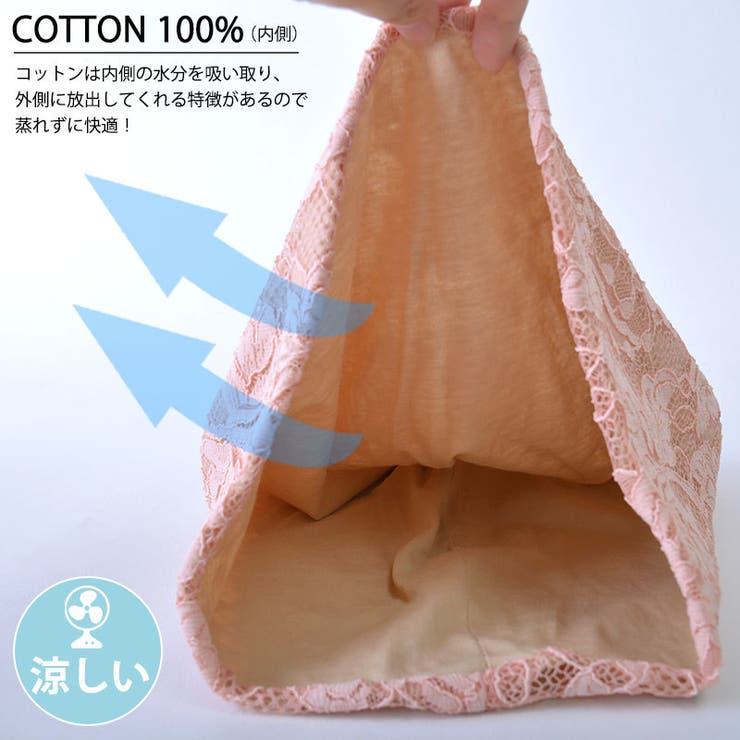 レースカラー コットン ビック | ゆるい帽子CasualBoxレディース | 詳細画像8 