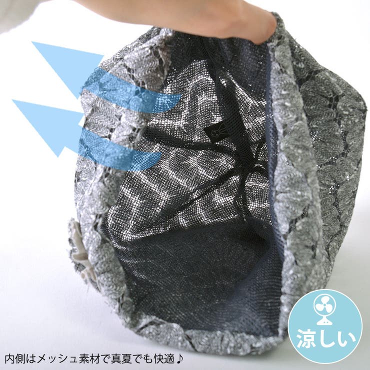 ウェーブデザイン メッシュ ビック | ゆるい帽子CasualBoxレディース | 詳細画像14 