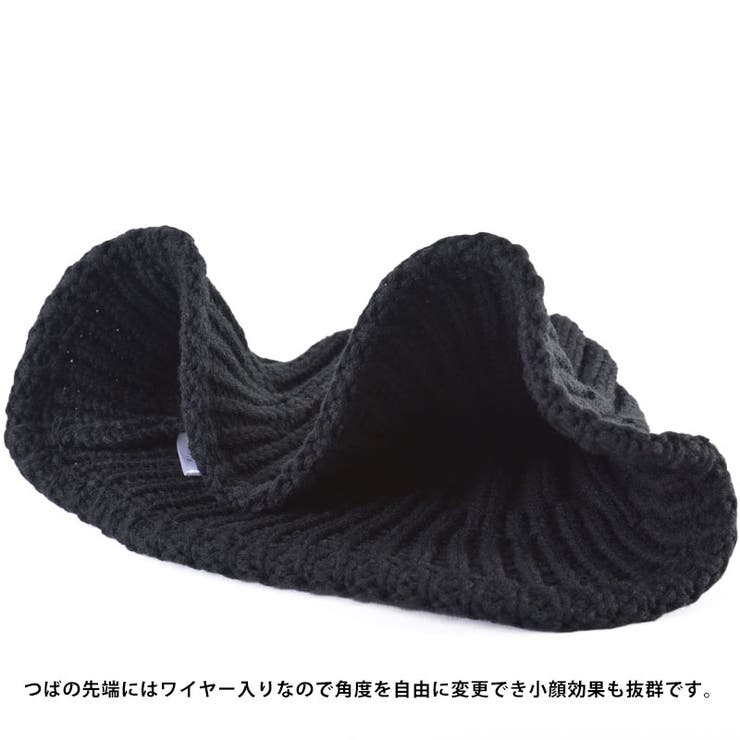 シンプル ニット チューリップハット | ゆるい帽子CasualBoxレディース | 詳細画像6 