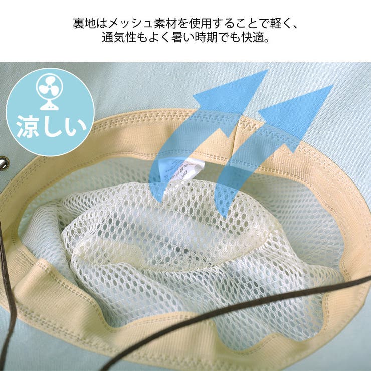 UVカット シャンブレー つば広ハット | ゆるい帽子CasualBoxレディース | 詳細画像9 