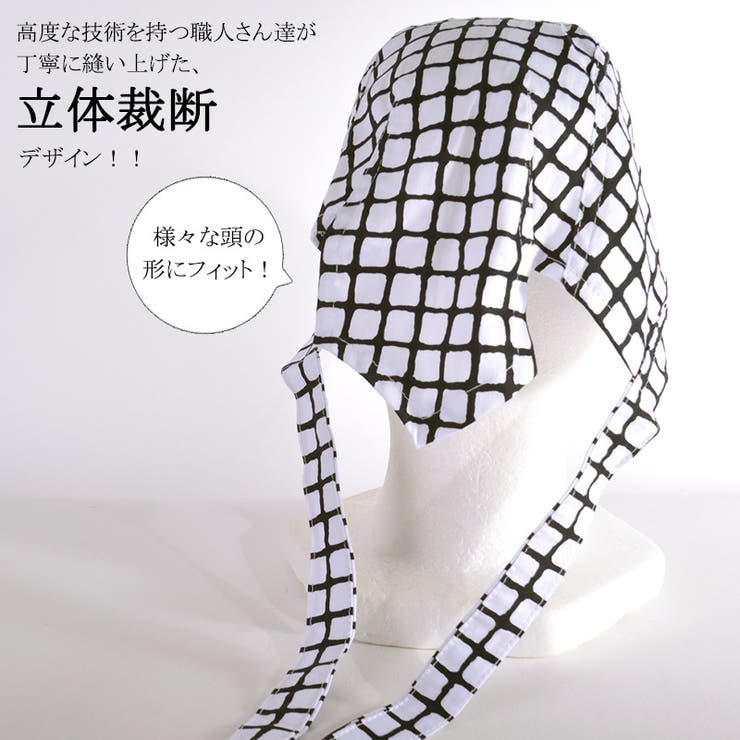コットン バンダナキャップ (21 | ゆるい帽子CasualBoxレディース | 詳細画像5 