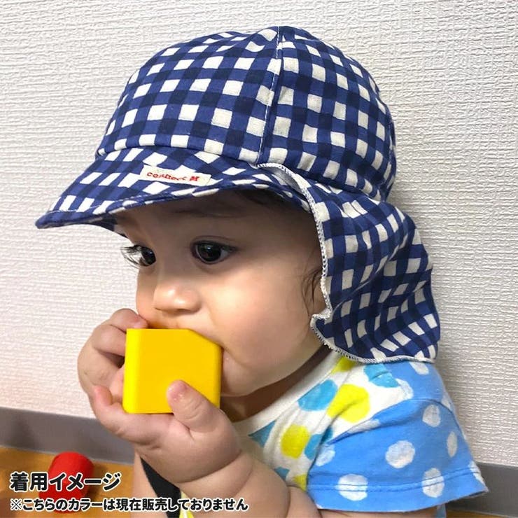 日本製 ベビー :[品番：CX000002694]｜ゆるい帽子CasualBox
