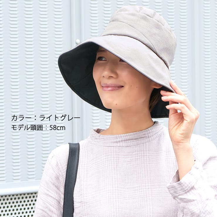 LEA UVカット 遮光ハット | ゆるい帽子CasualBoxレディース | 詳細画像4 