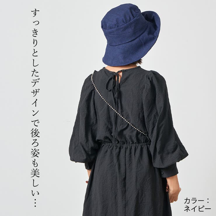 LEA UVカット 遮光ハット | ゆるい帽子CasualBoxレディース | 詳細画像3 