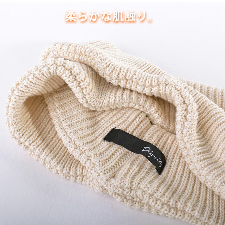ダブル ニット ターバン | ゆるい帽子CasualBoxレディース | 詳細画像3 