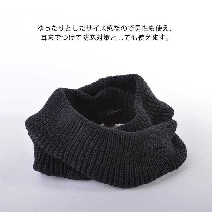 ダブル ニット ターバン | ゆるい帽子CasualBoxレディース | 詳細画像7 