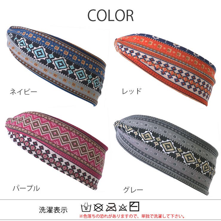 ネイティブ エスニック ターバン | ゆるい帽子CasualBoxレディース | 詳細画像13 