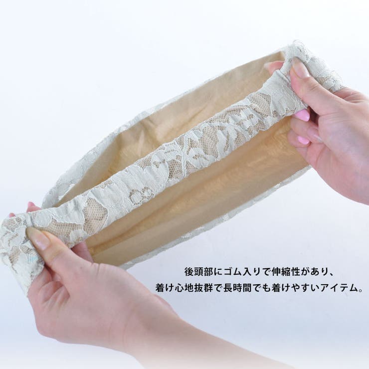 レース カラー バンダナ | ゆるい帽子CasualBoxレディース | 詳細画像8 
