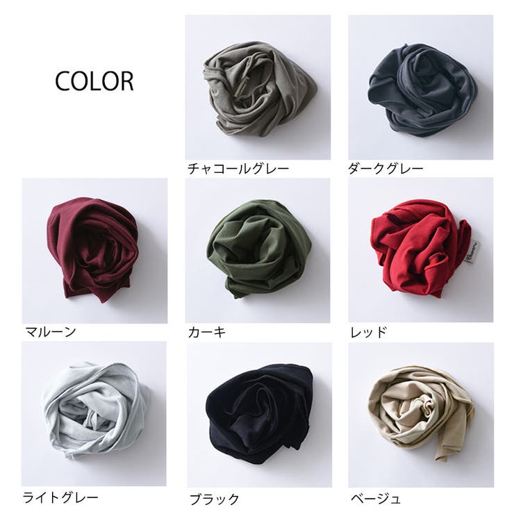 RAYON ビスコース アレンジ[品番：CX000000824]｜ゆるい帽子CasualBox