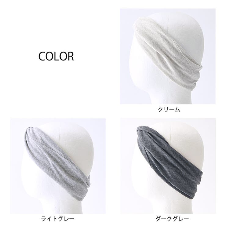 日本製 TWISTER 天竺[品番：CX000000836]｜ゆるい帽子 CasualBoxレディース（ユルイボウシカジュアルボックスレディース）のレディースファッション通販｜SHOPLIST（ショップリスト）