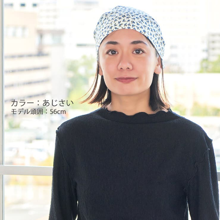 ズキン コットン ターバンキャップ | ゆるい帽子CasualBoxレディース | 詳細画像5 