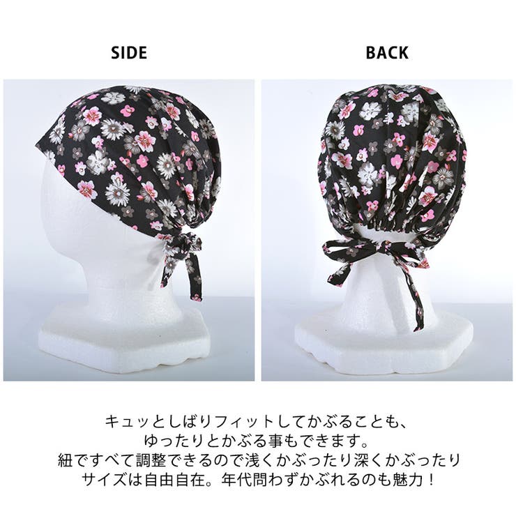 ズキン コットン ターバンキャップ | ゆるい帽子CasualBoxレディース | 詳細画像10 