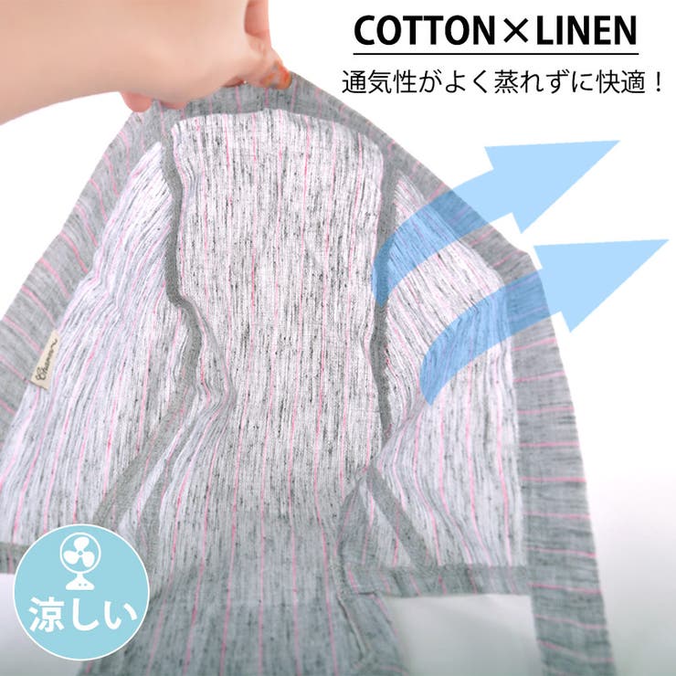 コットン リネン バンダナキャップ | ゆるい帽子CasualBoxレディース | 詳細画像9 