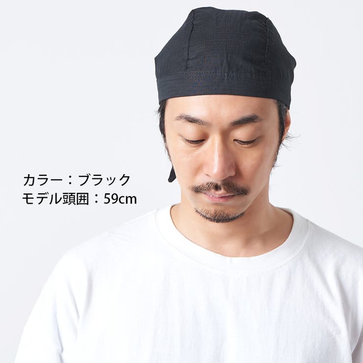 バンダナ 帽子 バンダナキャップ | ゆるい帽子CasualBoxレディース | 詳細画像6 