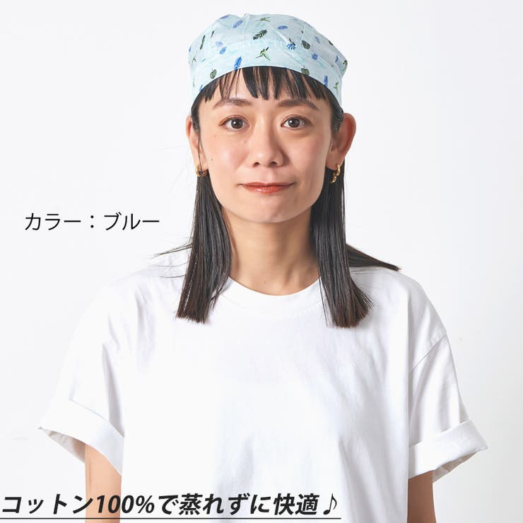 コットン バンダナキャップ (21 | ゆるい帽子CasualBoxレディース | 詳細画像5 