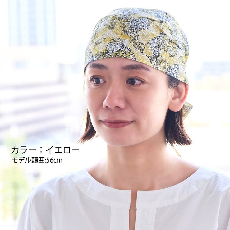 コットン バンダナキャップ(21 F) | ゆるい帽子CasualBoxレディース | 詳細画像3 