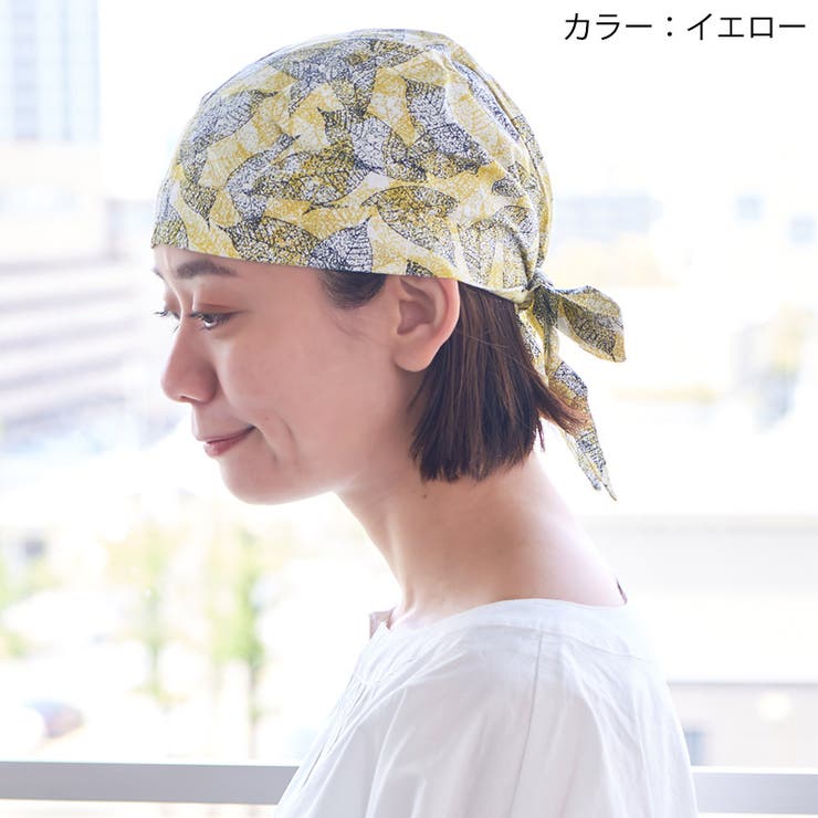 コットン バンダナキャップ(21 F) | ゆるい帽子CasualBoxレディース | 詳細画像12 