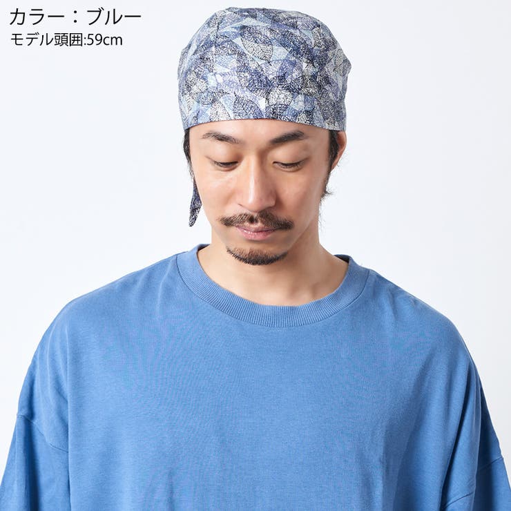 コットン バンダナキャップ(21 F) | ゆるい帽子CasualBoxレディース | 詳細画像10 