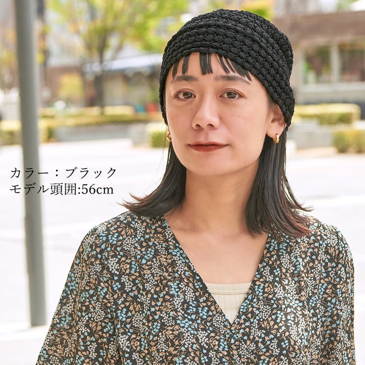 サークル レース デザイン | ゆるい帽子CasualBoxレディース | 詳細画像2 