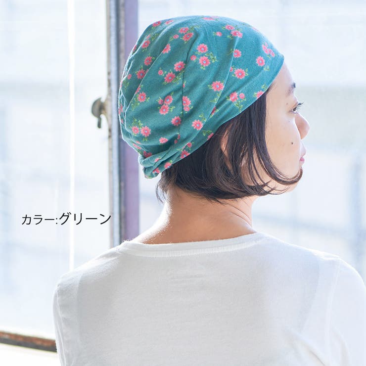 フラワー コットン ワッチ | ゆるい帽子CasualBoxレディース | 詳細画像9 