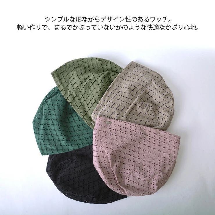 レディース オールシーズン 秋冬 | ゆるい帽子CasualBoxレディース | 詳細画像2 