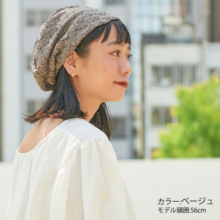 ウェーブデザイン メッシュ ビック | ゆるい帽子CasualBoxレディース | 詳細画像2 