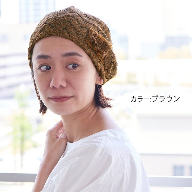 ウェーブデザイン メッシュ ビック | ゆるい帽子CasualBoxレディース | 詳細画像4 