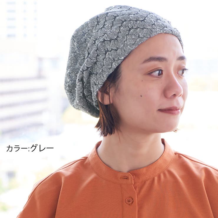 ウェーブデザイン メッシュ ビック | ゆるい帽子CasualBoxレディース | 詳細画像6 