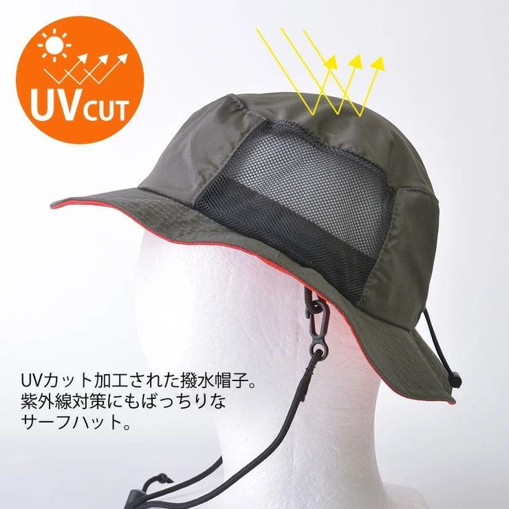 着脱 撥水 サーフ | ゆるい帽子CasualBoxレディース | 詳細画像10 