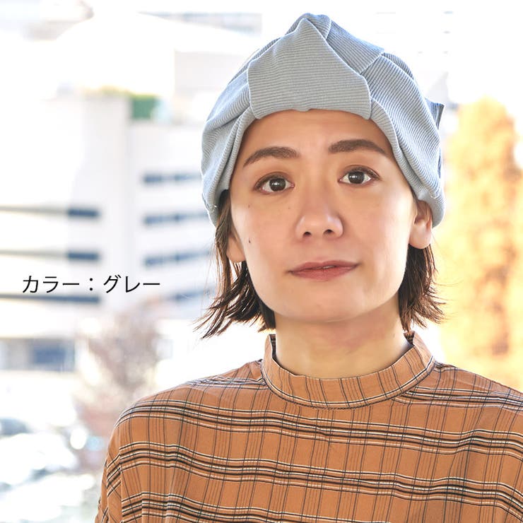 RibTurban  レディース 春 | ゆるい帽子CasualBoxレディース | 詳細画像9 