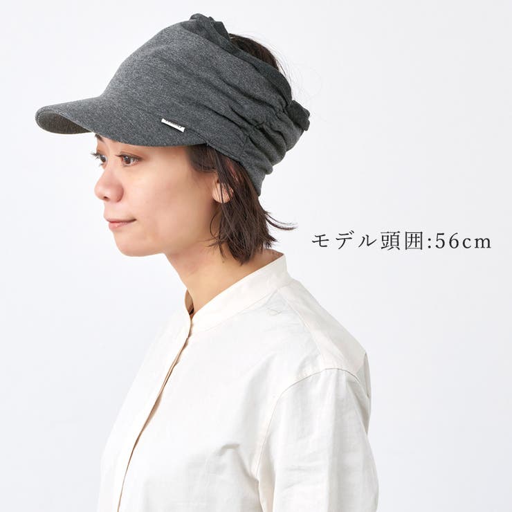 ニュー スウェット ターバン 品番 Cx ゆるい帽子 Casualbox ユルイボウシカジュアルボックス のメンズファッション通販 Shoplist ショップリスト