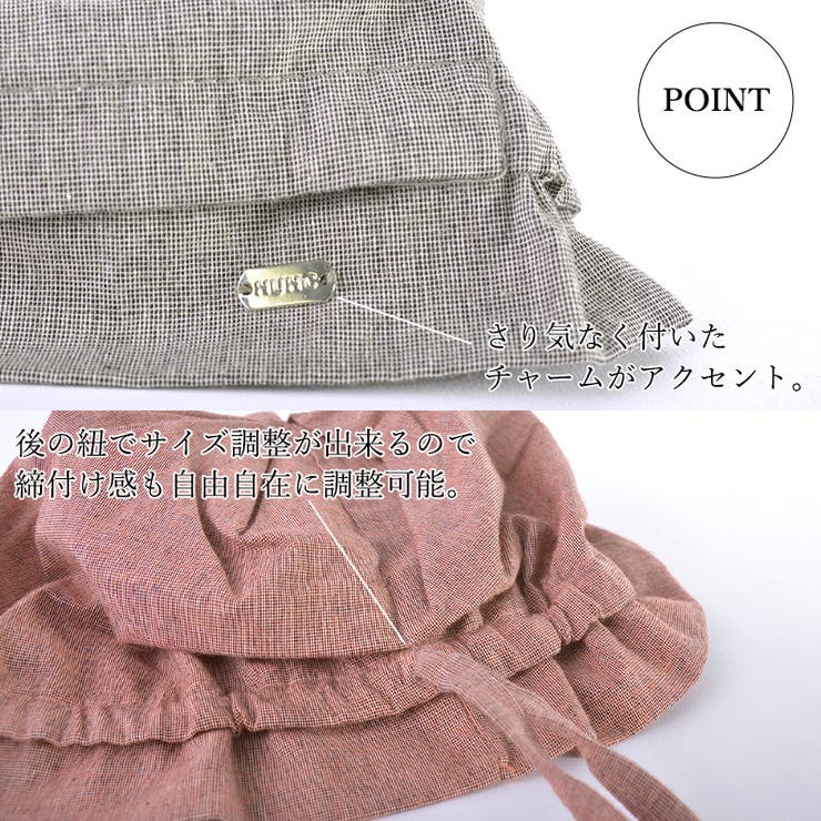 シャーリング コットン ターバンキャップ | ゆるい帽子CasualBoxレディース | 詳細画像13 