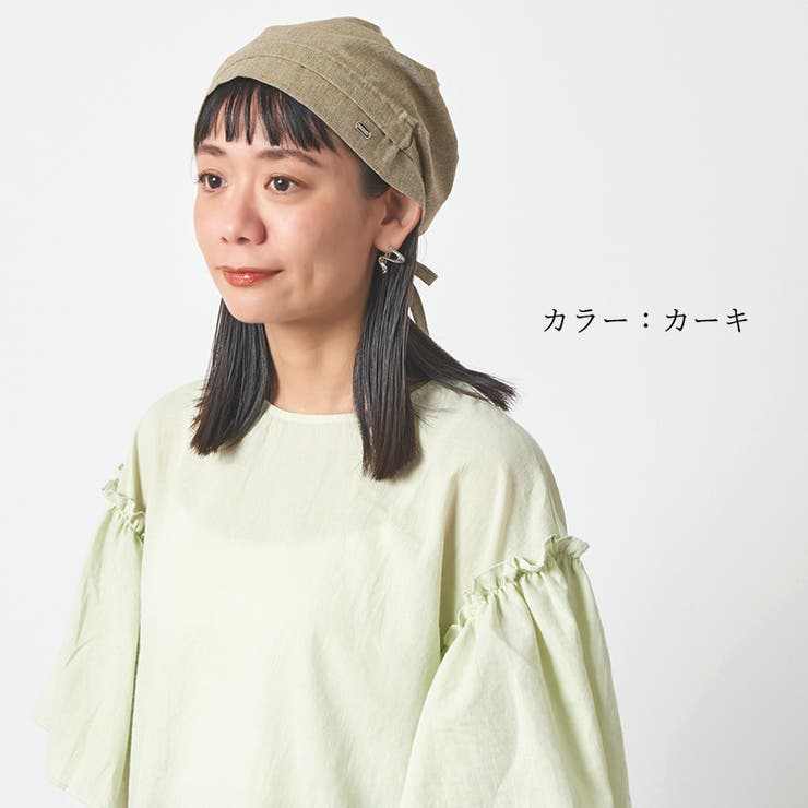 シャーリング コットン ターバンキャップ | ゆるい帽子CasualBoxレディース | 詳細画像8 