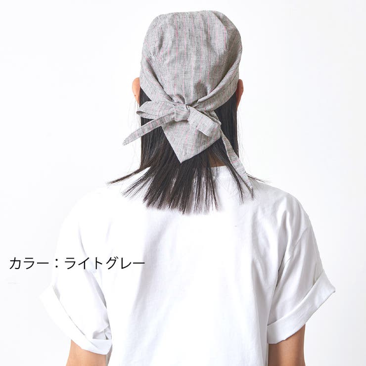 コットン リネン バンダナキャップ | ゆるい帽子CasualBoxレディース | 詳細画像4 