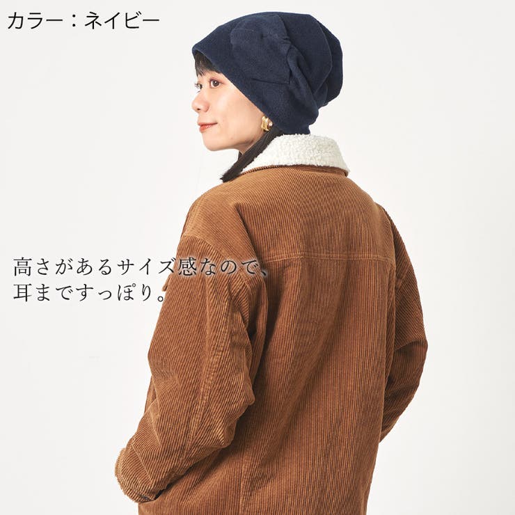 CHARM フェル コサージュ | ゆるい帽子CasualBoxレディース | 詳細画像6 