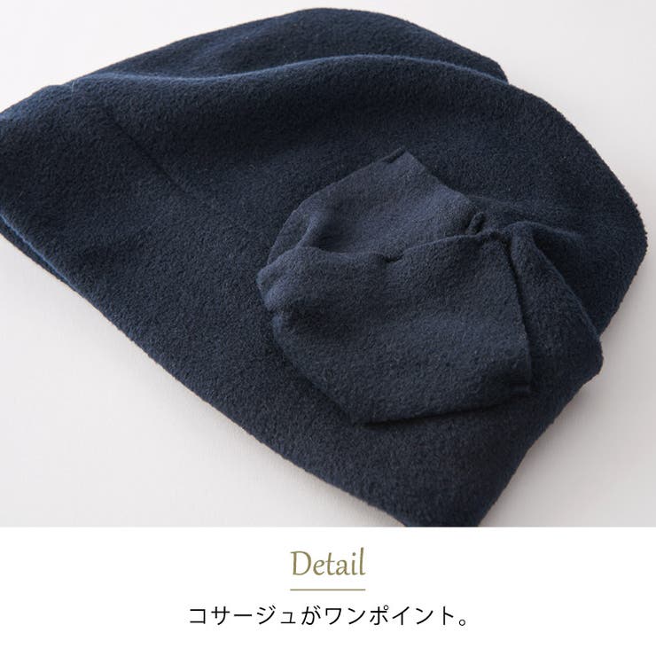 CHARM フェル コサージュ | ゆるい帽子CasualBoxレディース | 詳細画像9 