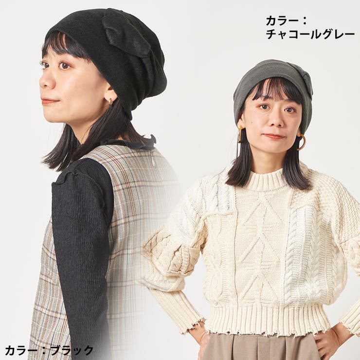 CHARM フェル コサージュ | ゆるい帽子CasualBoxレディース | 詳細画像10 