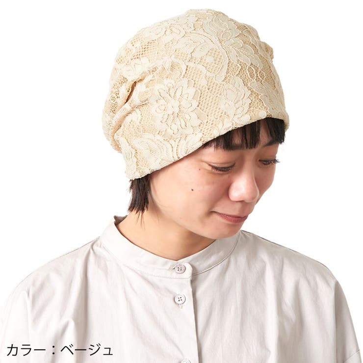 レースカラー コットン ビック | ゆるい帽子CasualBoxレディース | 詳細画像9 