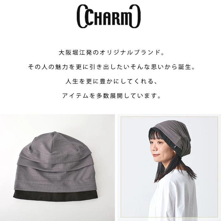 CHARM ワッフル ライン | ゆるい帽子CasualBoxレディース | 詳細画像4 